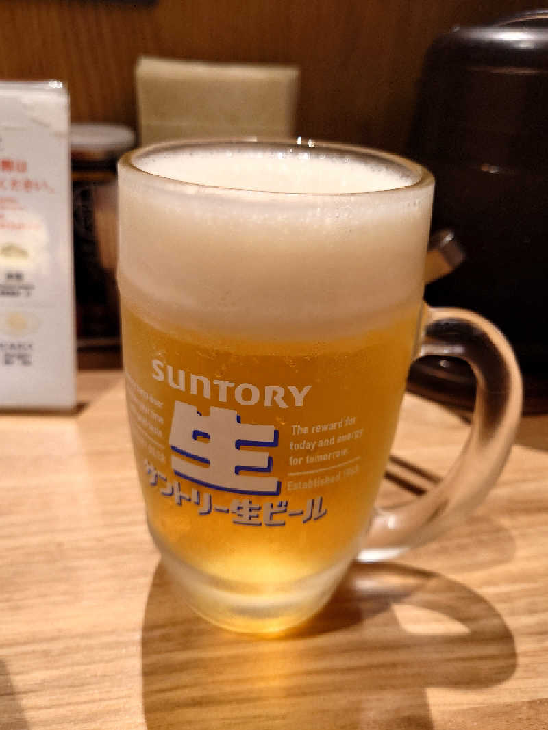 yukimi.Dさんのグリーンランド 中洲店のサ活写真