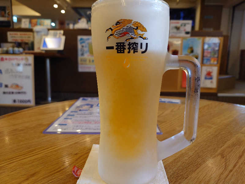 生ビール