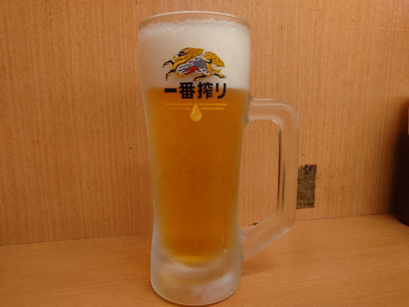生ビール