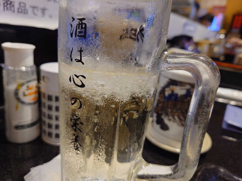 ハイボール