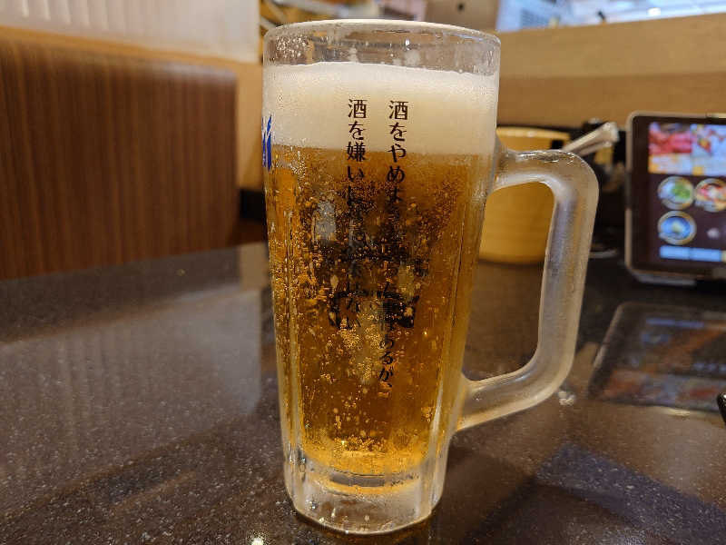 クリアアサヒ