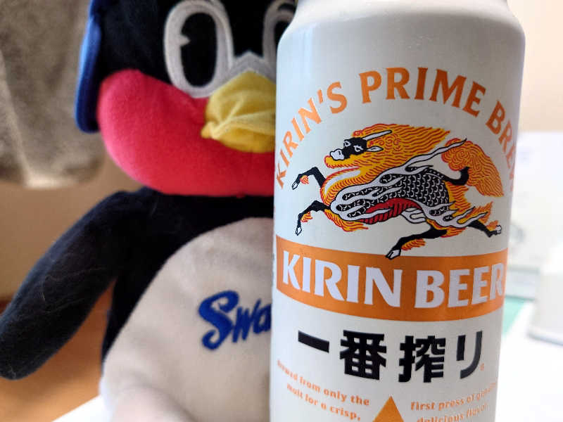 キリン一番搾り