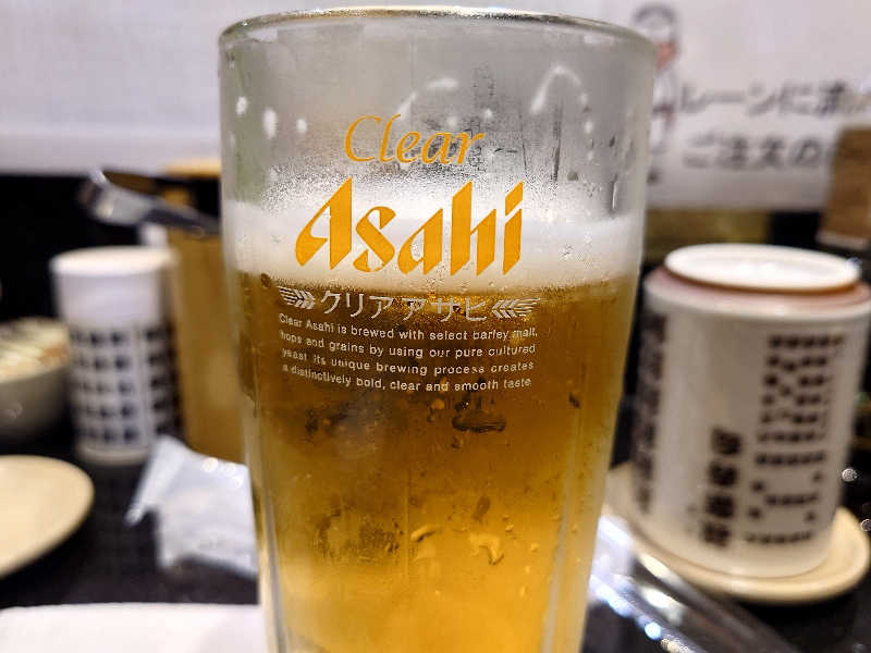 クリアアサヒ
