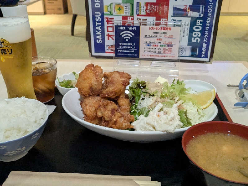 ビール＋唐揚げ定食