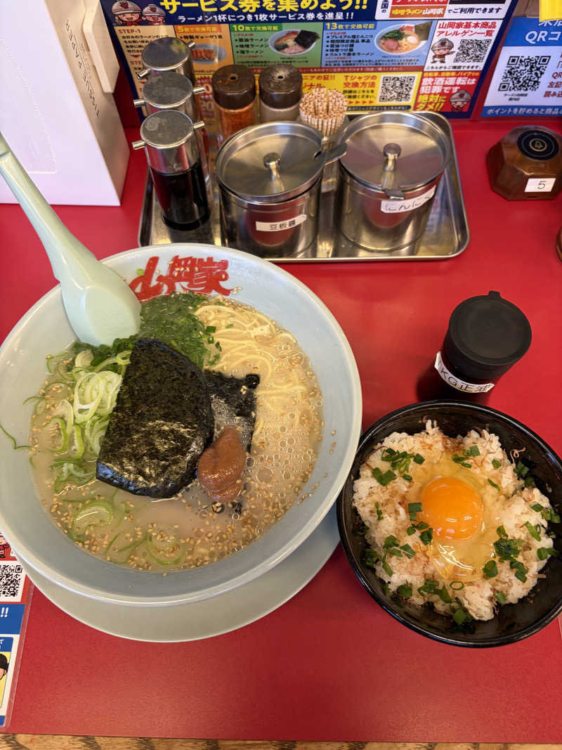 にゃまこさんの天然温泉 天北の湯 ドーミーイン稚内のサ活写真