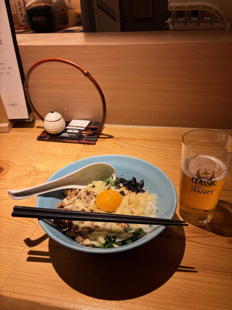にゃまこさんの鶴亀温泉のサ活写真