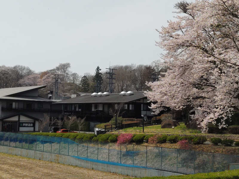 カニすきさんの芦野温泉のサ活写真