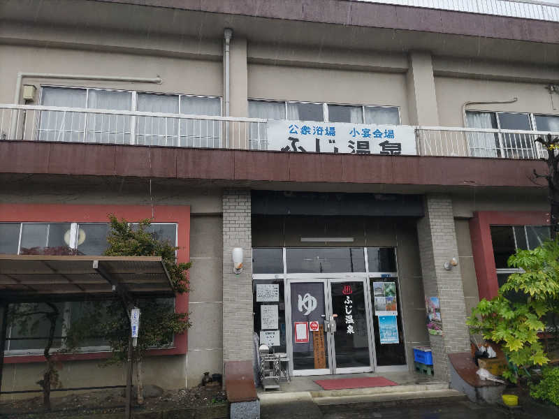 カニすきさんの国母温泉のサ活写真