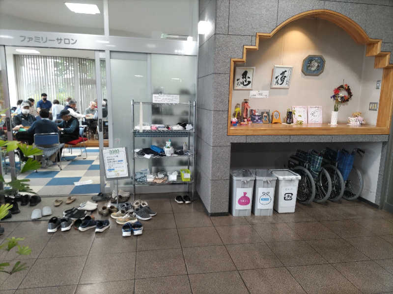 カニすきさんの取手市 かたらいの郷のサ活写真