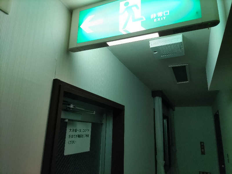 カニすきさんのシロタホテルのサ活写真