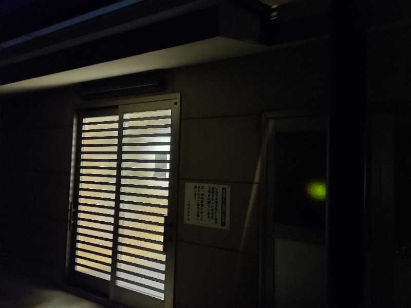 カニすきさんのシロタホテルのサ活写真