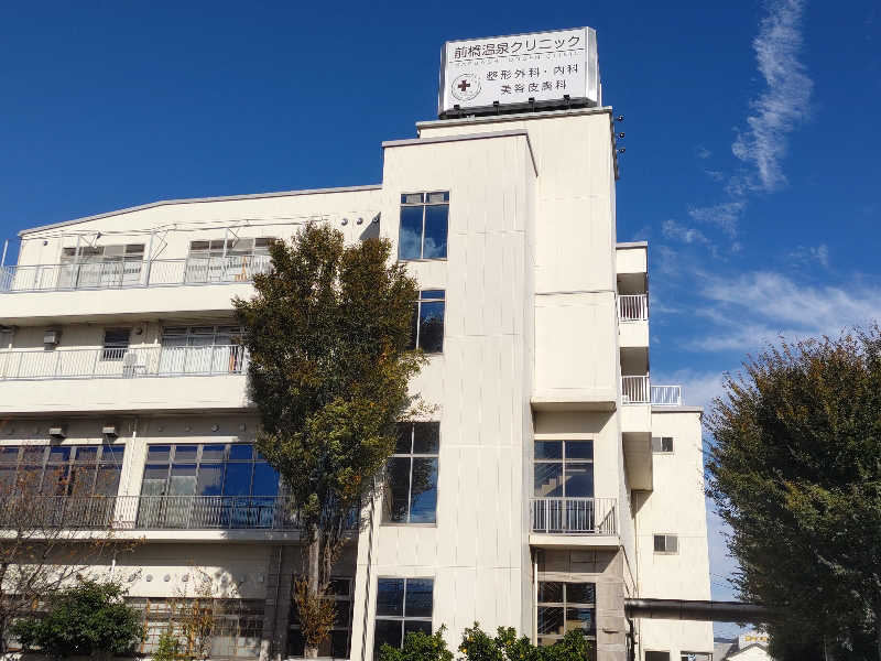 カニすきさんの前橋温泉クア・イ・テルメのサ活写真