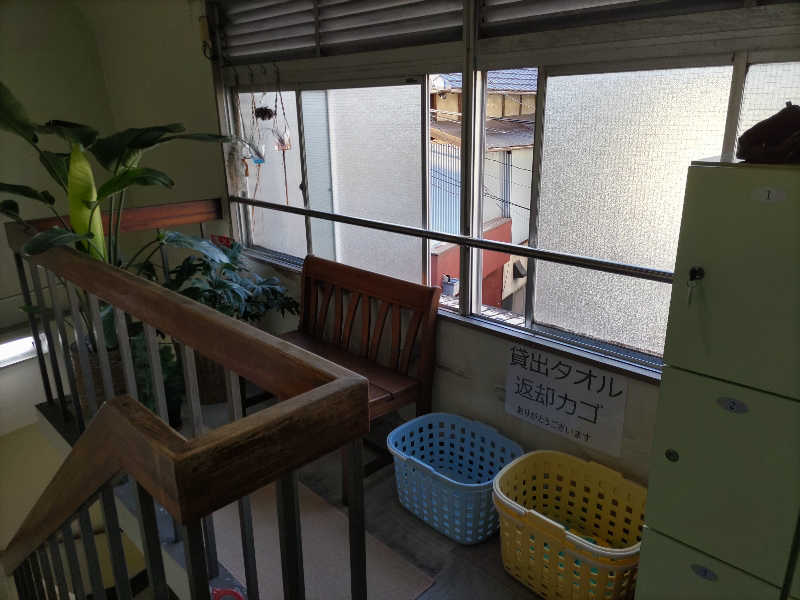 カニすきさんの栗原温泉のサ活写真