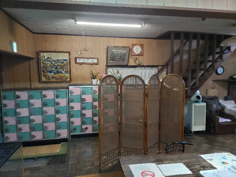 カニすきさんのだいご湯のサ活写真