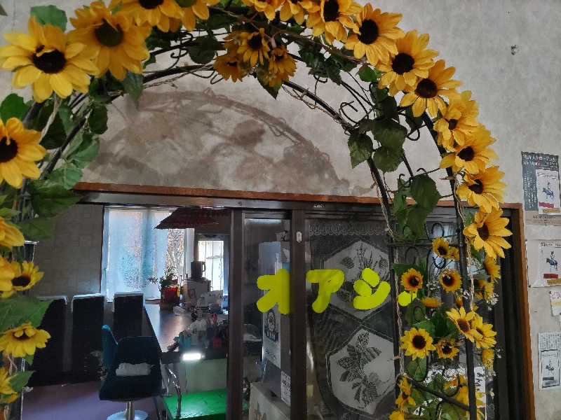 カニすきさんのピラミッド元氣温泉のサ活写真