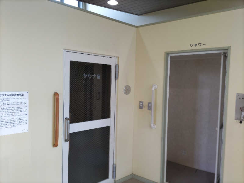 カニすきさんの吉見町 老人福祉センター荒川荘のサ活写真