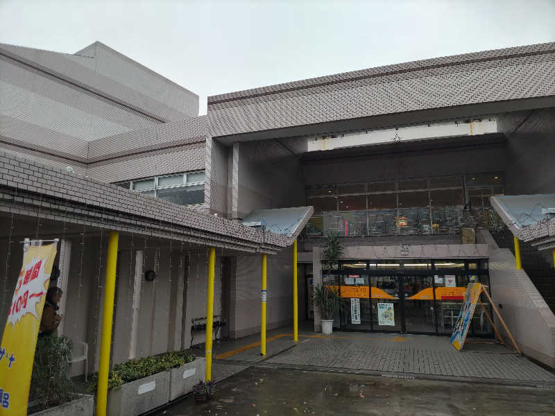 カニすきさんのヨネッティー王禅寺のサ活写真