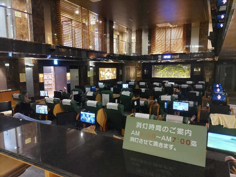 カニすきさんのサウナ&カプセル フジのサ活写真