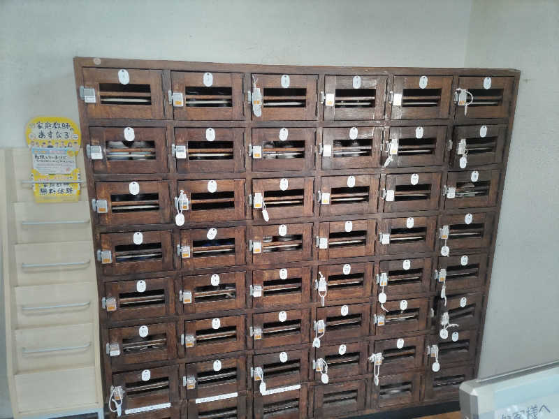 カニすきさんののはら湯のサ活写真