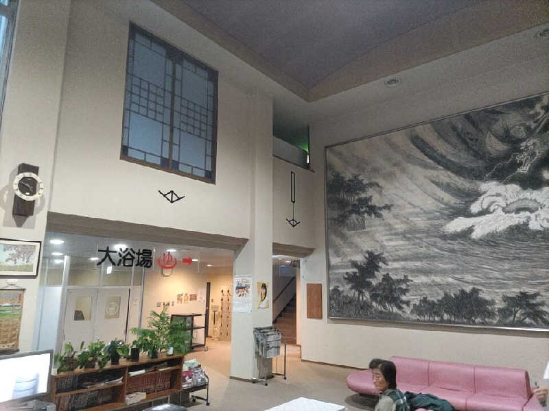 カニすきさんのふれあい会館今庄サイクリングターミナルのサ活写真