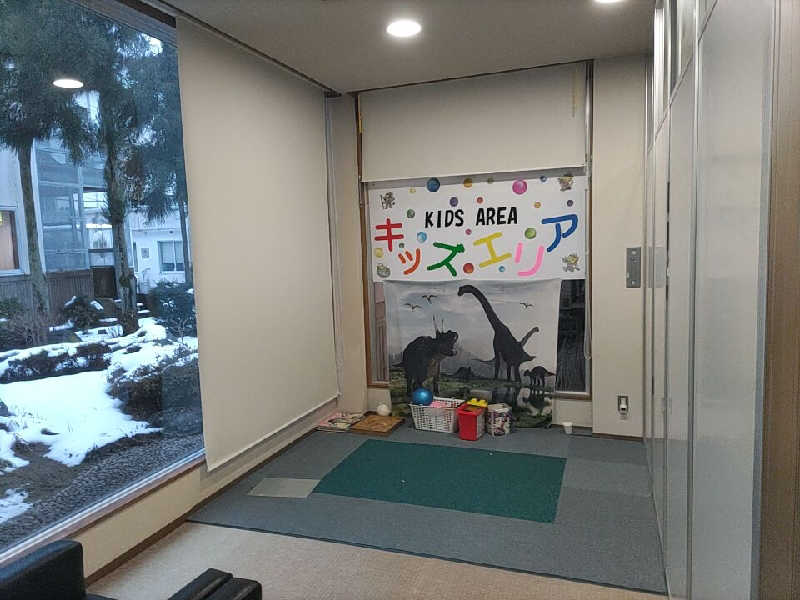 カニすきさんのふれあい会館今庄サイクリングターミナルのサ活写真