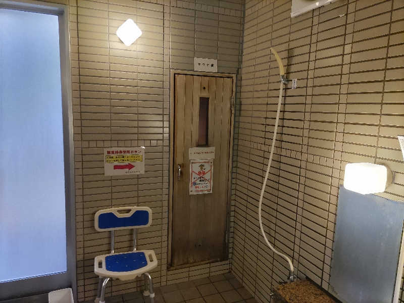 カニすきさんのふれあい会館今庄サイクリングターミナルのサ活写真