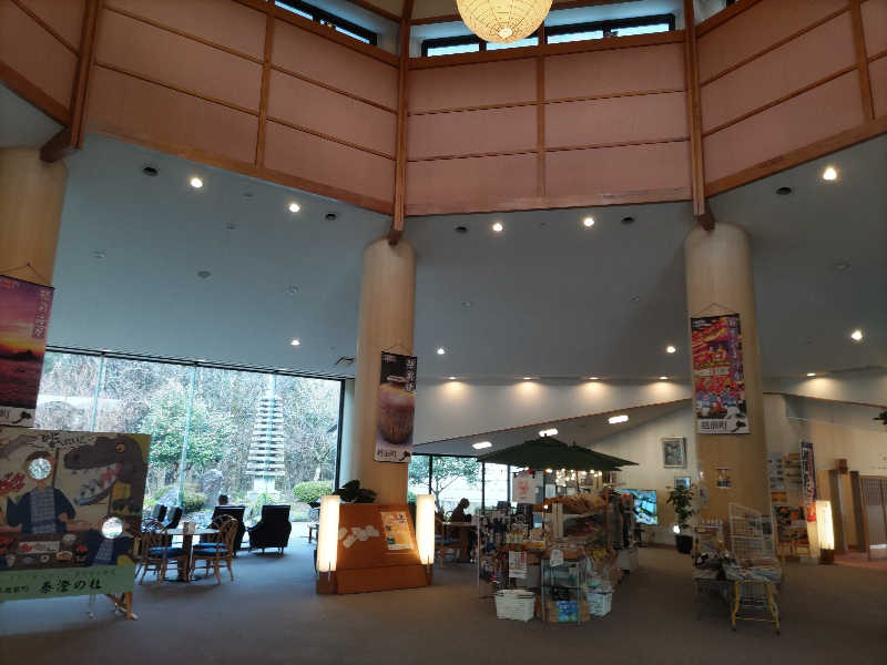 カニすきさんの越前糸生温泉 泰澄の杜のサ活写真