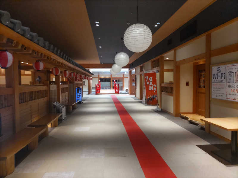 カニすきさんの御老公の湯 境店のサ活写真