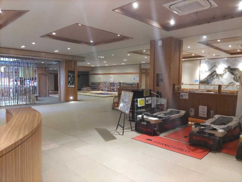 カニすきさんの御老公の湯 境店のサ活写真