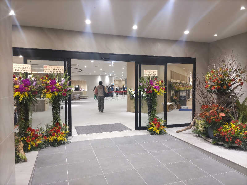 カニすきさんのスパ&ホテル 舞浜ユーラシアのサ活写真