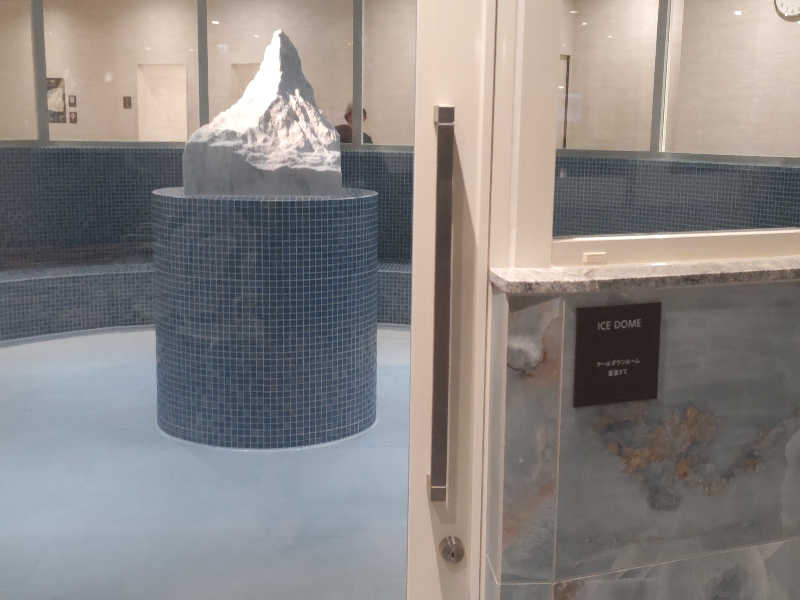 カニすきさんのスパ&ホテル 舞浜ユーラシアのサ活写真