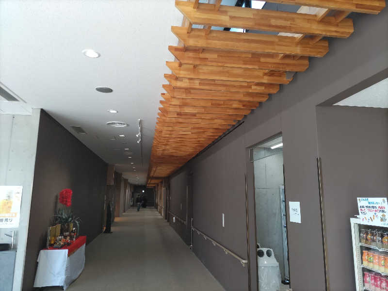 カニすきさんのフレッシュランド西多摩 よつ葉の湯のサ活写真