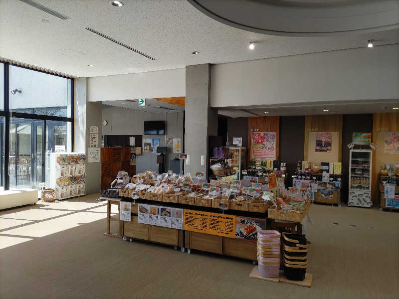 カニすきさんのフレッシュランド西多摩 よつ葉の湯のサ活写真