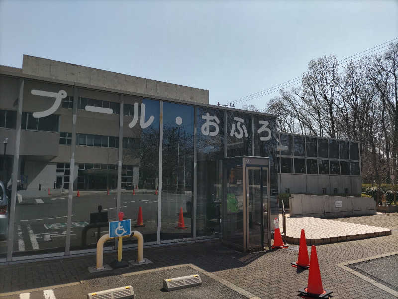 カニすきさんの柳泉園グランドパーク(湯~プラザ 柳泉園)のサ活写真