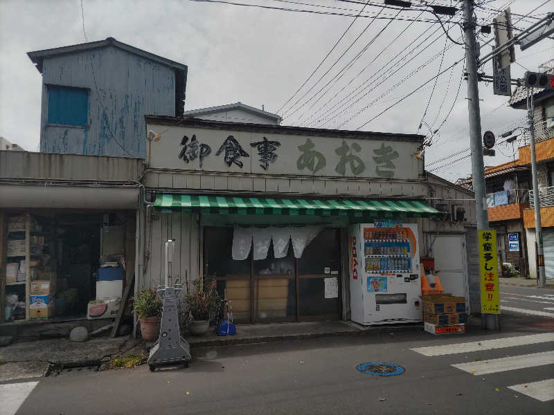 カニすきさんの星サウナのサ活写真