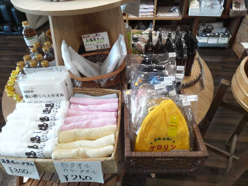 カニすきさんの長寿温泉のサ活写真