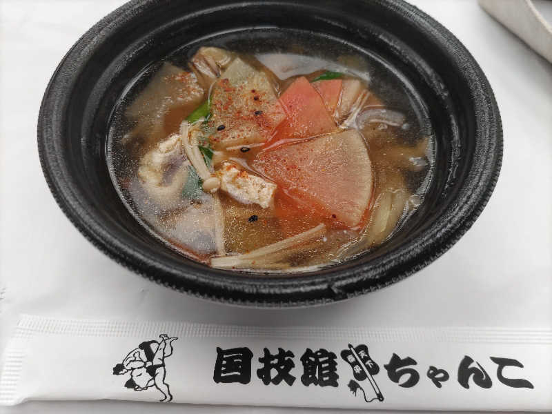 カニすきさんの両国湯屋江戸遊のサ活写真