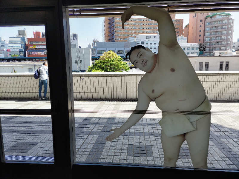 カニすきさんの両国湯屋江戸遊のサ活写真