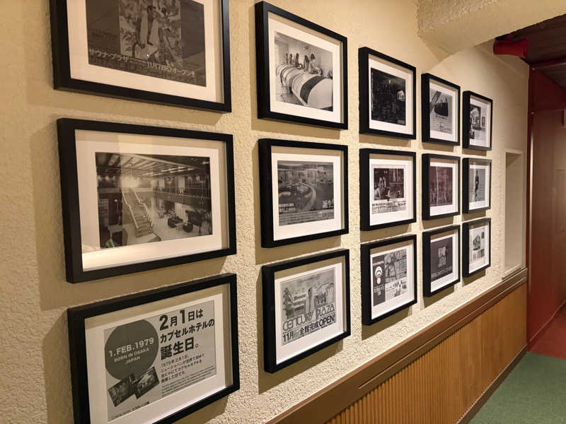 GANEさんのニュージャパン 梅田店(カプセルイン大阪)のサ活写真