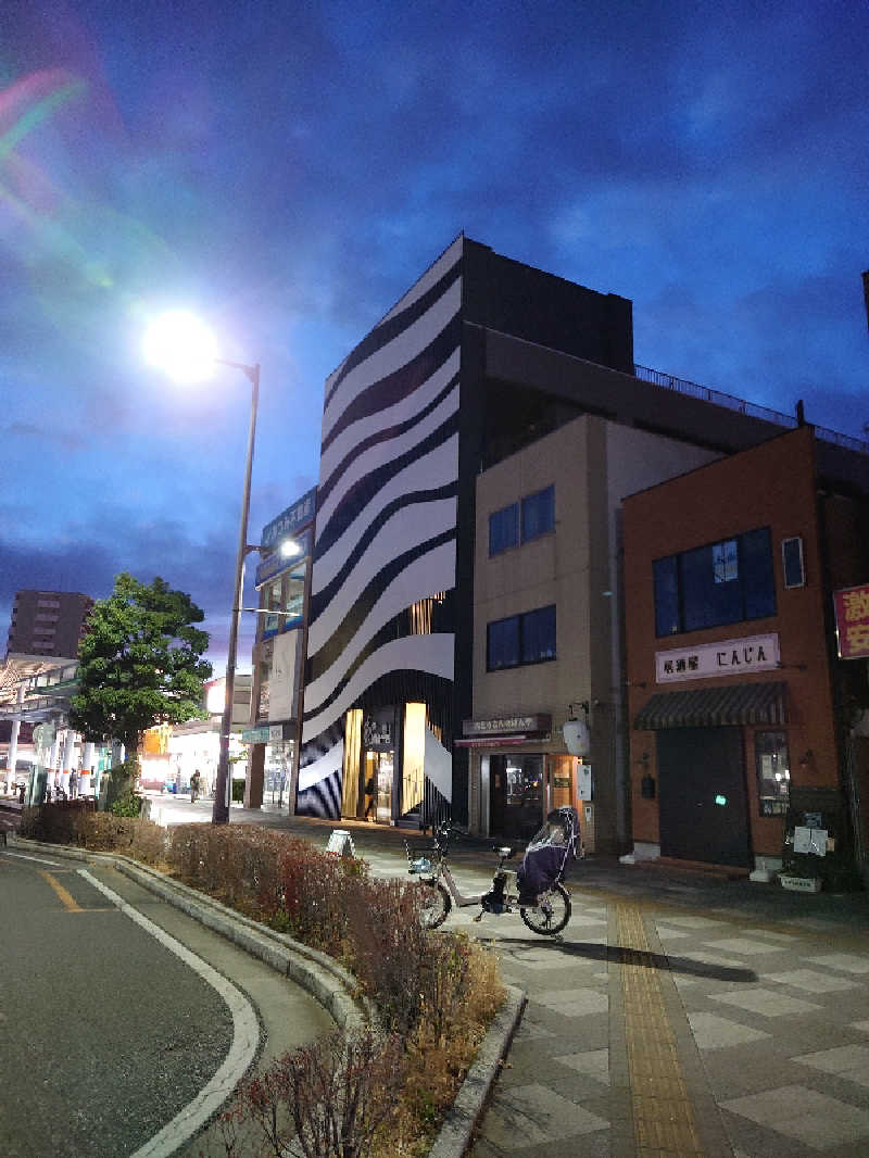 おいどんさんの朝霞サウナ 和(なごみ)のサ活写真