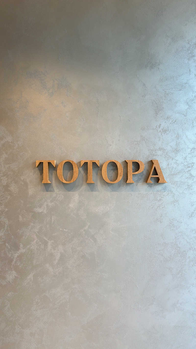 スミさんのTOTOPA 都立明治公園店のサ活写真