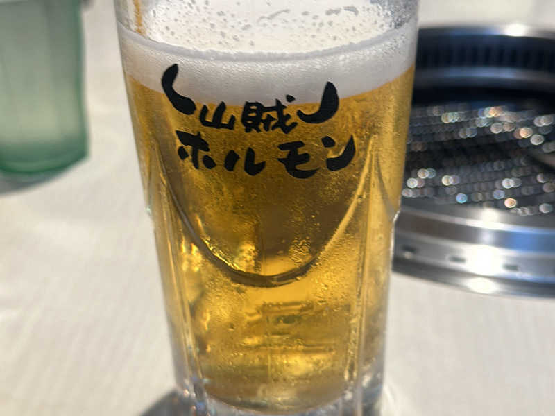 生ビール