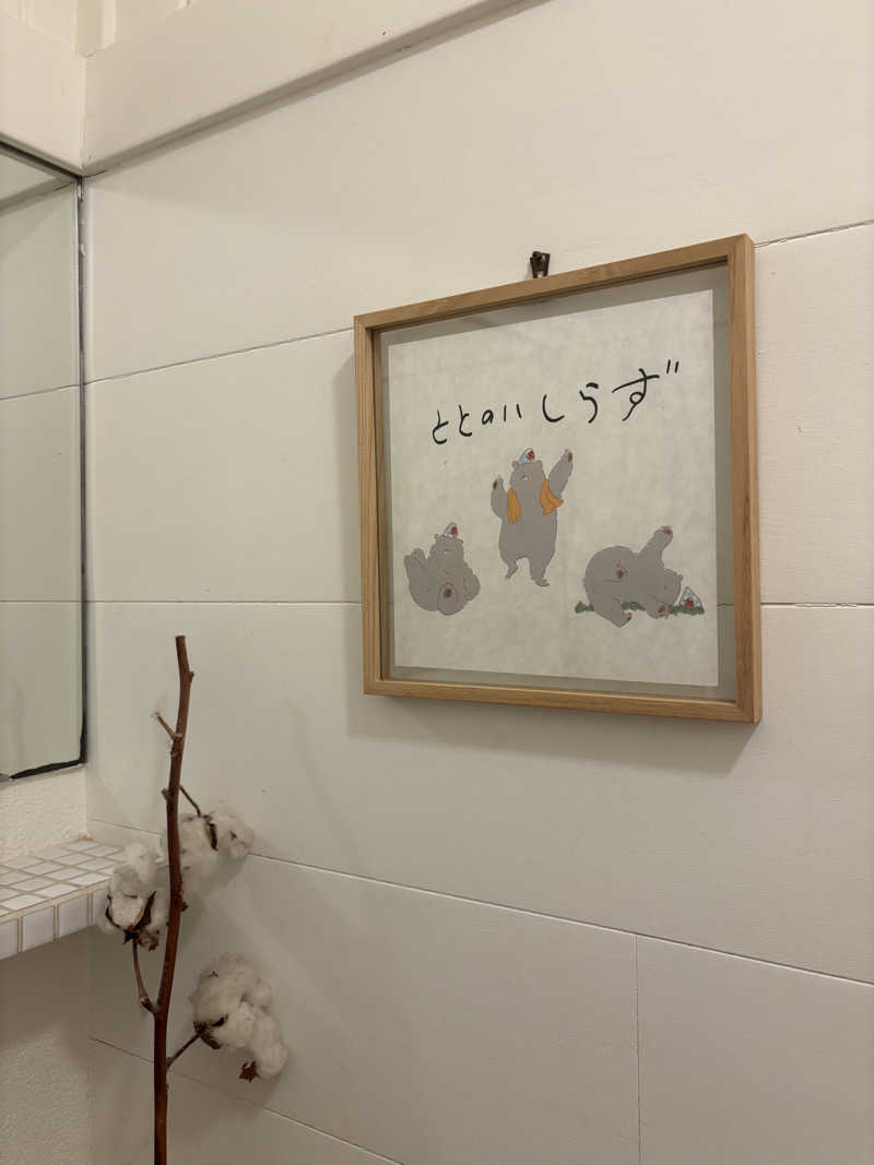 𝙍𝙚𝙞さんのThe Saunaのサ活写真