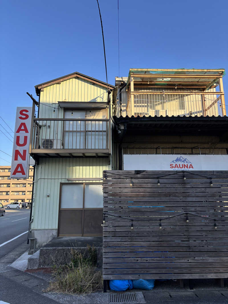 𝙍さんのSAUNA グリンピアのサ活写真