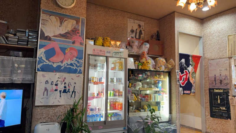 momoさんの湯パークレビランドのサ活写真