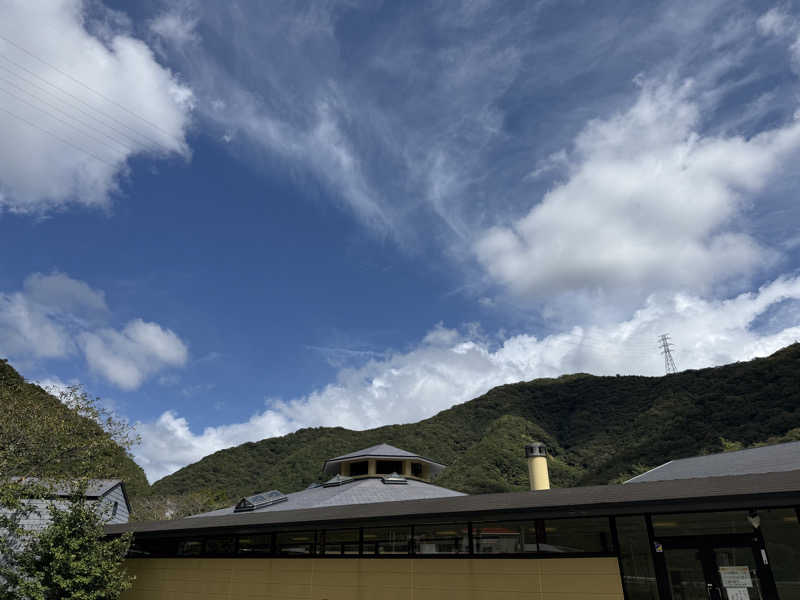 猫村ねこさんのあせび温泉 やすらぎの郷のサ活写真