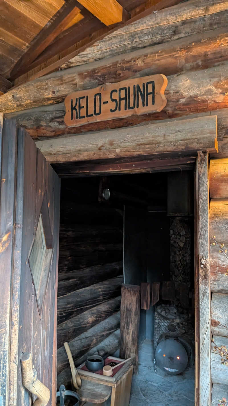 Stay-goldさんの蓮台寺温泉 清流荘のサ活写真