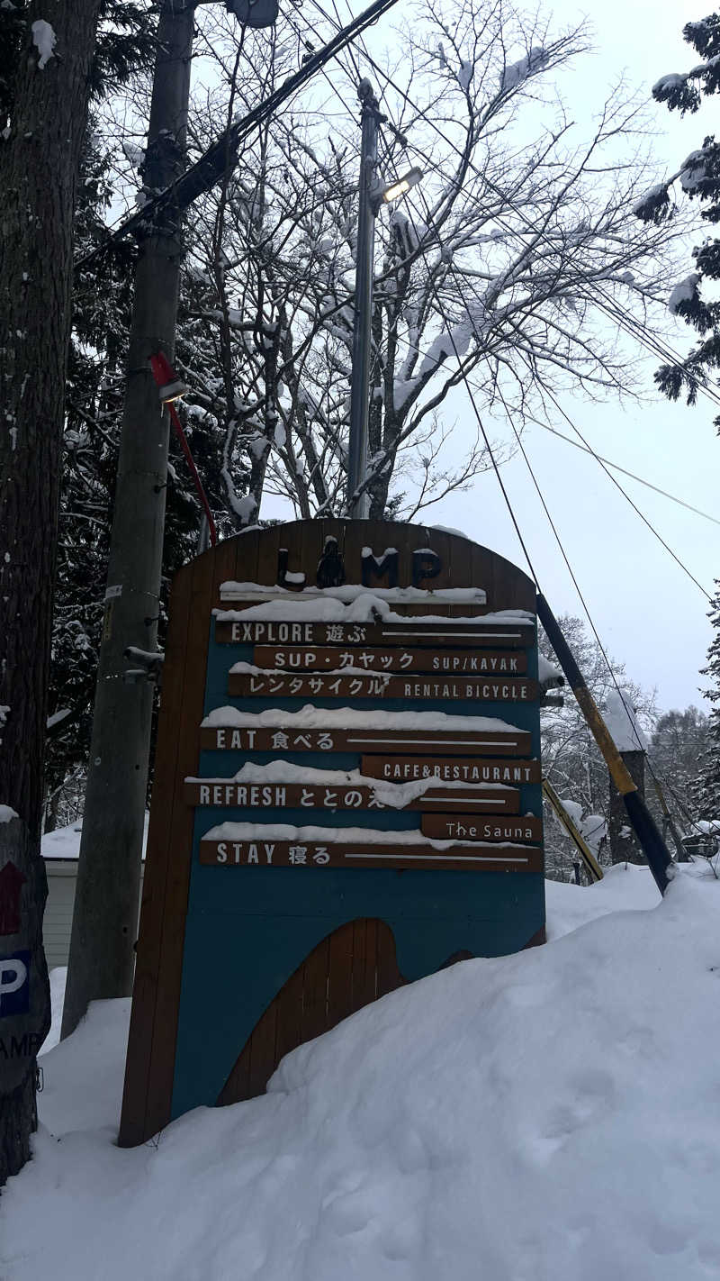 かずきさんのThe Saunaのサ活写真