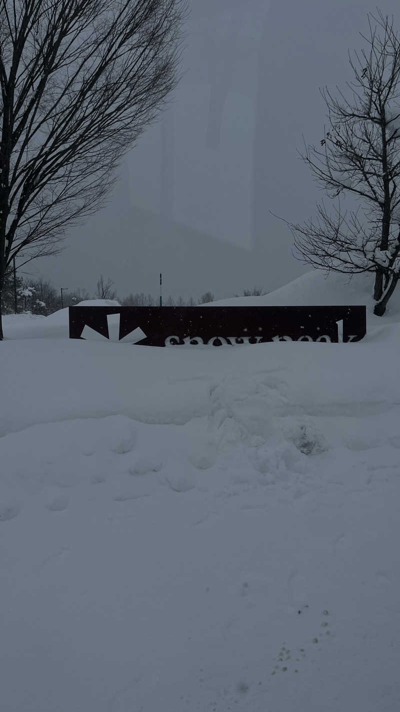 かずきさんのSnow Peak FIELD SUITE SPA HEADQUARTERSのサ活写真
