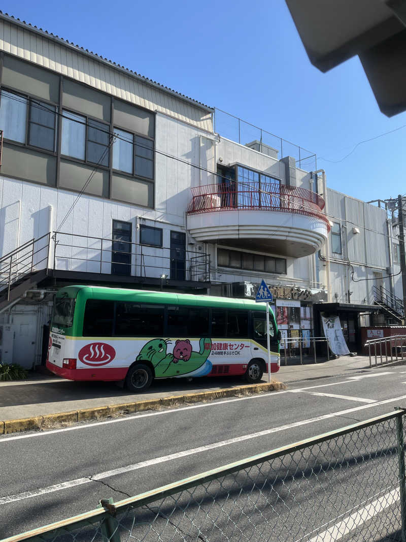 hiroyasさんの湯乃泉 草加健康センターのサ活写真